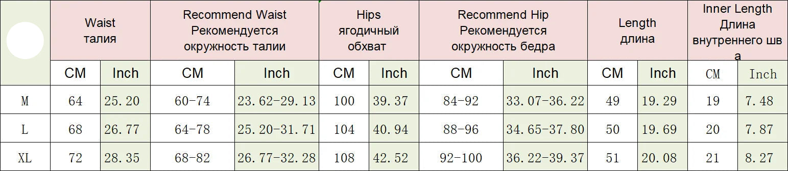 Cotton Bermuda Shorts